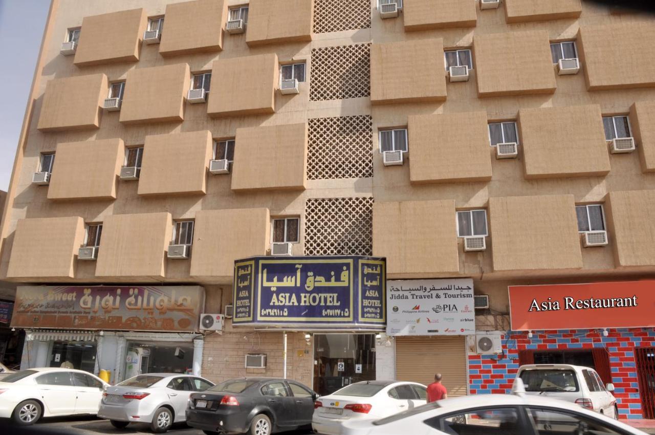 Asia Hotel Rijád Kültér fotó